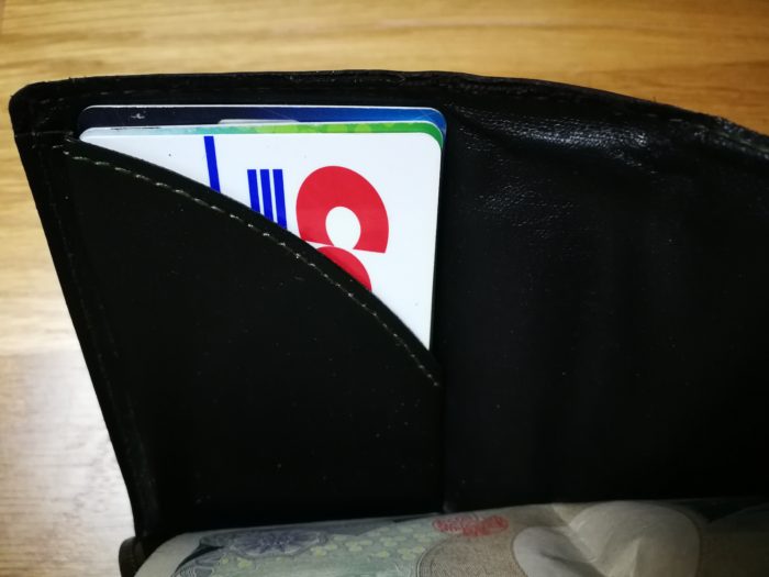 Air wallet カード収納