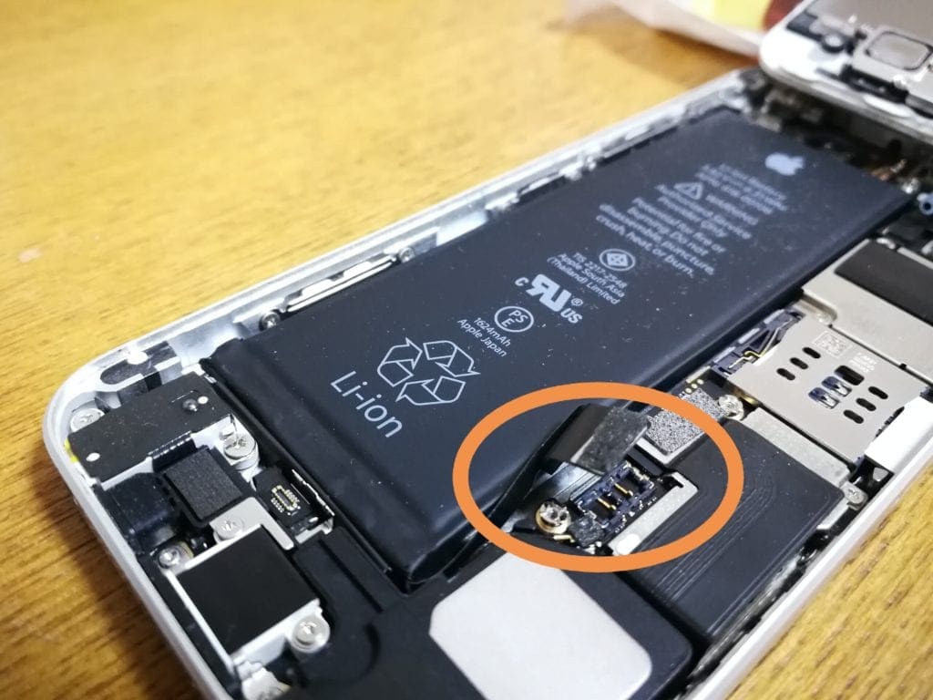 iphoneSE修理　バッテリー