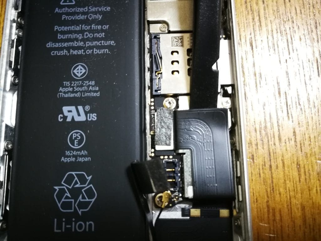 iphoneSE修理